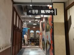 -上海静安大悦城