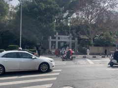 -白沙古井
