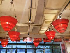 大堂-袁记串串香(新南门店)