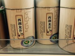 特级龙井&nbsp;-杭州大厦LSE城市生活超市(杭州大厦店)