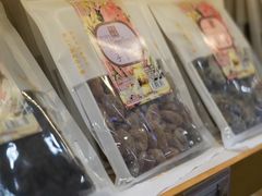 -钜记手信(大三巴街店)