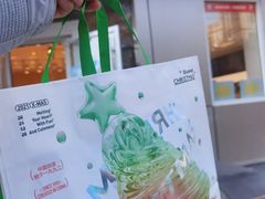 -好利来(交大店)