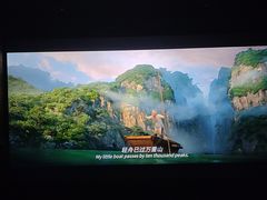 -华夏优加影城(长和国际店)