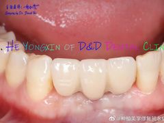 -永信齿科·永恩口腔门诊部(浦东新区店)