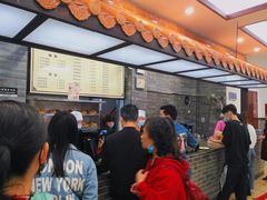 -冰泉豆浆馆(白云山总店)