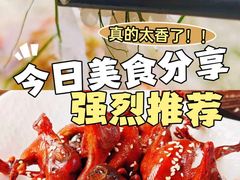 -美未居·老字号·地道顺德菜·桑拿鸡·鱼生(容桂店)