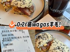 -Wagas沃歌斯(汇智店)