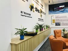 -上海蓝精灵改灯旗舰店(顾戴路店)
