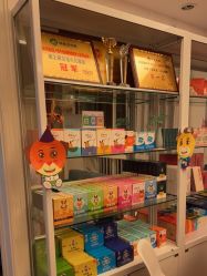 -沐童·产后修复·小儿推拿