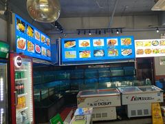 -四川小胡子海鲜(丁村万人海鲜广场店)