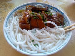 烧鹅濑粉-凌舍好烧鹅(中山路店)