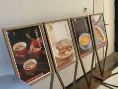 -淮香国色·淮扬菜(正大中心店)