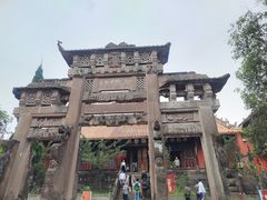 -金堂县云顶石城风景区