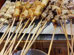 -肉串汪(望京店)