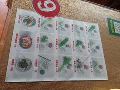 -军嫂饺子馆(岳家寨小区店)