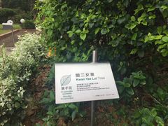 -香港理工大学