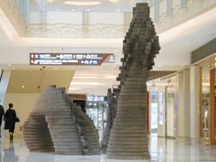 -香港ELEMENTS圆方