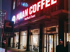 -MANYU COFFEE(广渠门店)