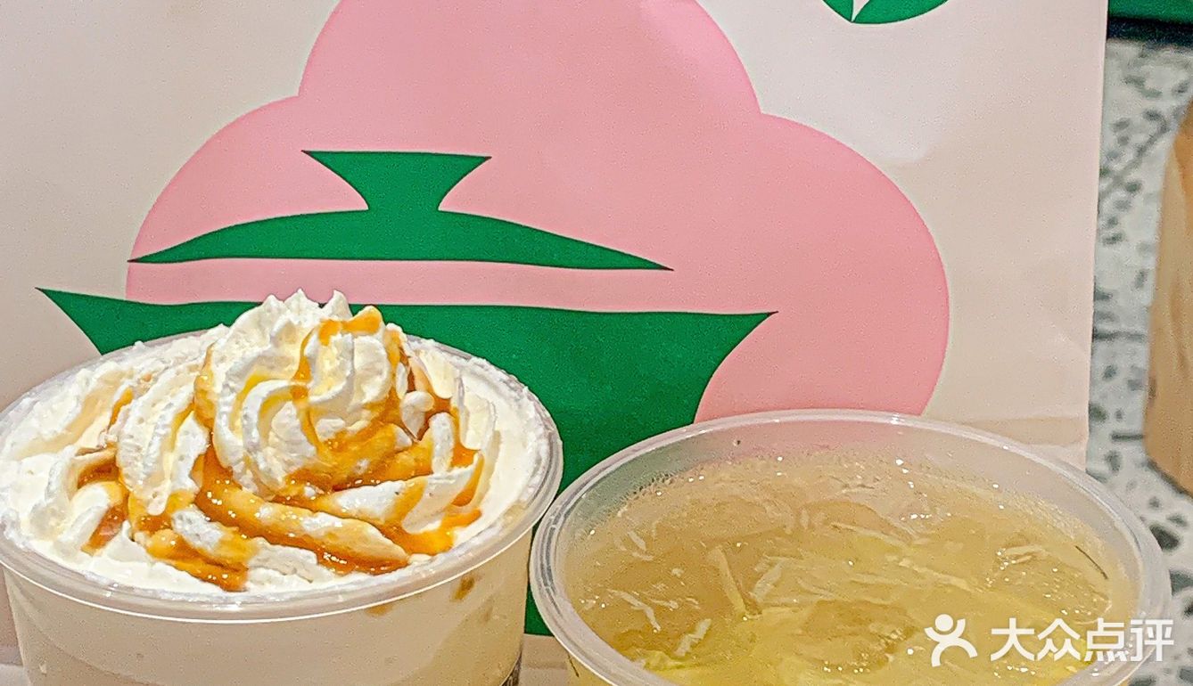 苏州探店｜初秋的惊喜都在这一杯啦
