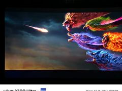 -金逸影城(大悦城IMAX激光店)