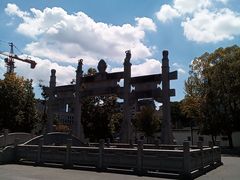 -香积寺