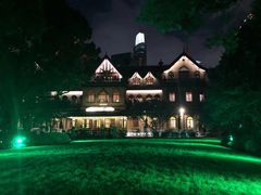 -马勒别墅·中餐厅