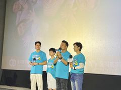 -星河寰宇IMAX影城(星河WORLD·COCO Park店)