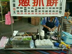 -西门町OKAY好吃葱抓饼