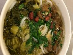 -贵州大厦贵州厅(樱花园西街店)