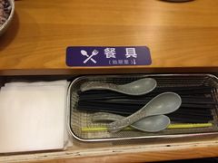 -和先生的砂锅鱼(八方汇店)