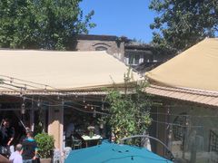 -后海16号·北京私房菜