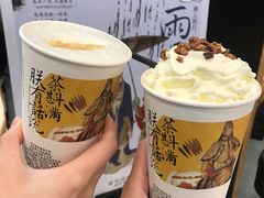 -茶颜悦色(雨花亭凯德二楼店)