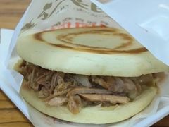 -老陕兄弟(彩虹新城店)
