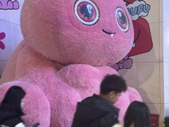-上海第一八佰伴