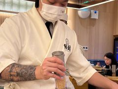 -鮨政·Omakase(万象城店)