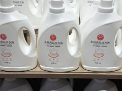 -永辉超市(郫都区爱琴海店)