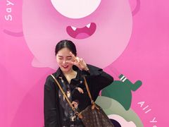 -上海跨国采购会展中心