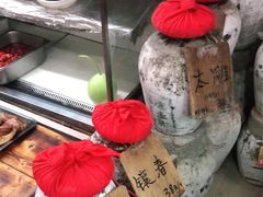 -绍兴名菜馆(可乐路店)
