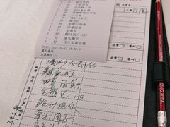 -金时代顺风大酒店(临港百联店)