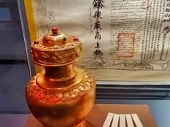 -西藏文化博物馆
