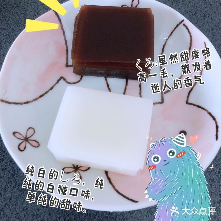 [礼花]名古屋百年和菓子老铺｜青柳总本家[礼花]