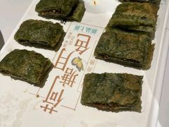 -阿露佳·舌尖上的安吉菜