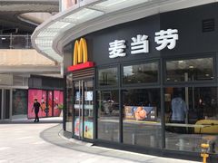 -麦当劳(保利若比邻店)