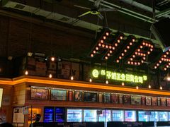 -HIB HUB公社(解放西路店)