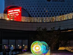 -石家庄万象城