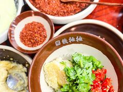 -钱摊摊安顺夺夺粉火锅(宏大广场店)