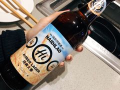 -海底捞火锅(邯郸新世纪中心店)