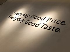 -萨莉亚意式餐厅(杭州西溪龙湖天街店)