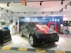 -上海德星奔驰(江杨南路店)