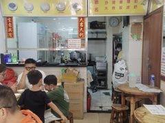 -沙湾姜埋奶(兴新包店)